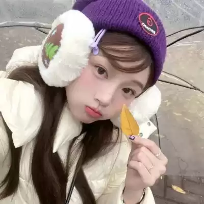 厍冠芳